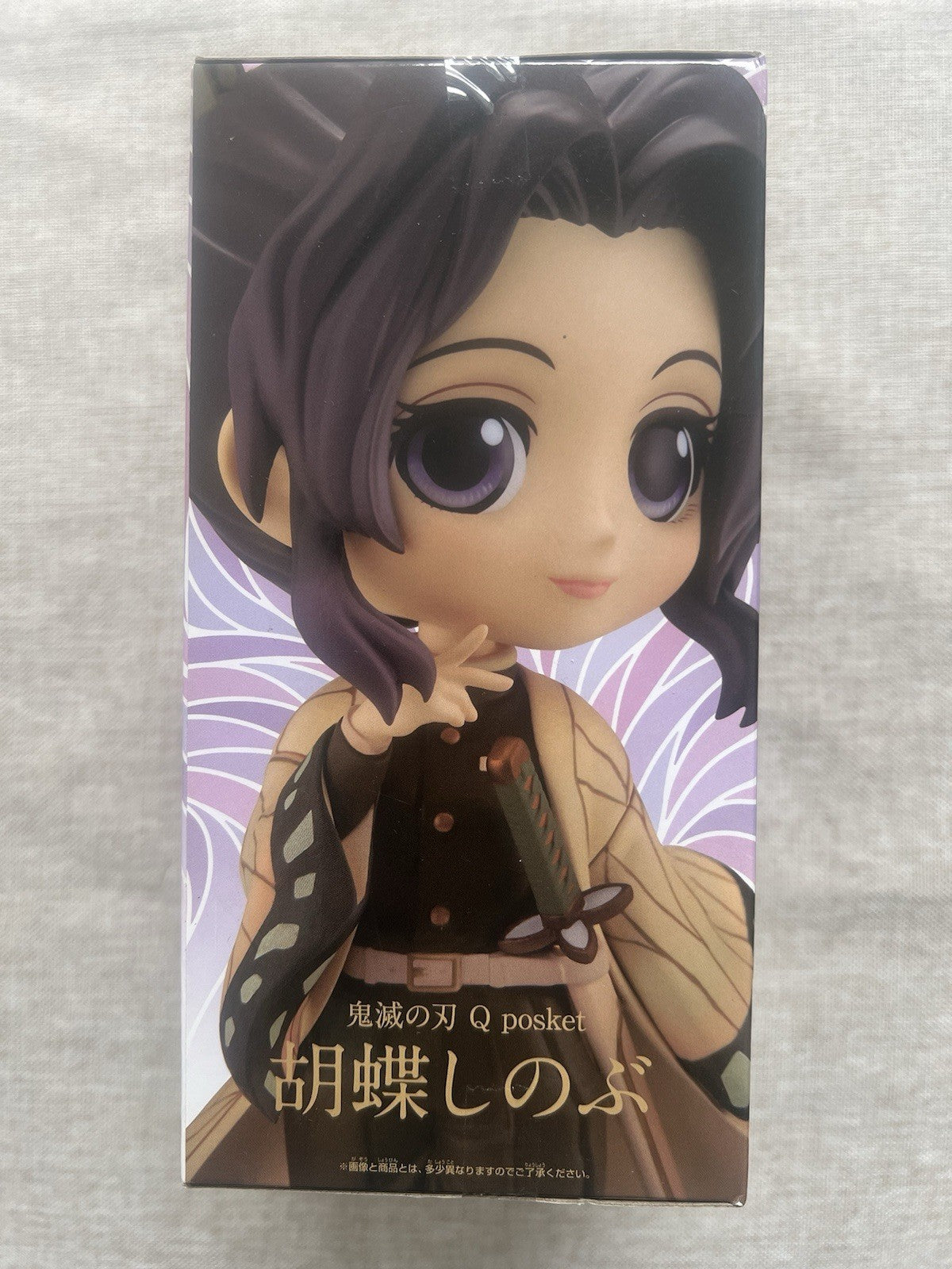 Demon Slayer Shinobu Kocho Q posket Ver B Figure Banpresto (B/1)