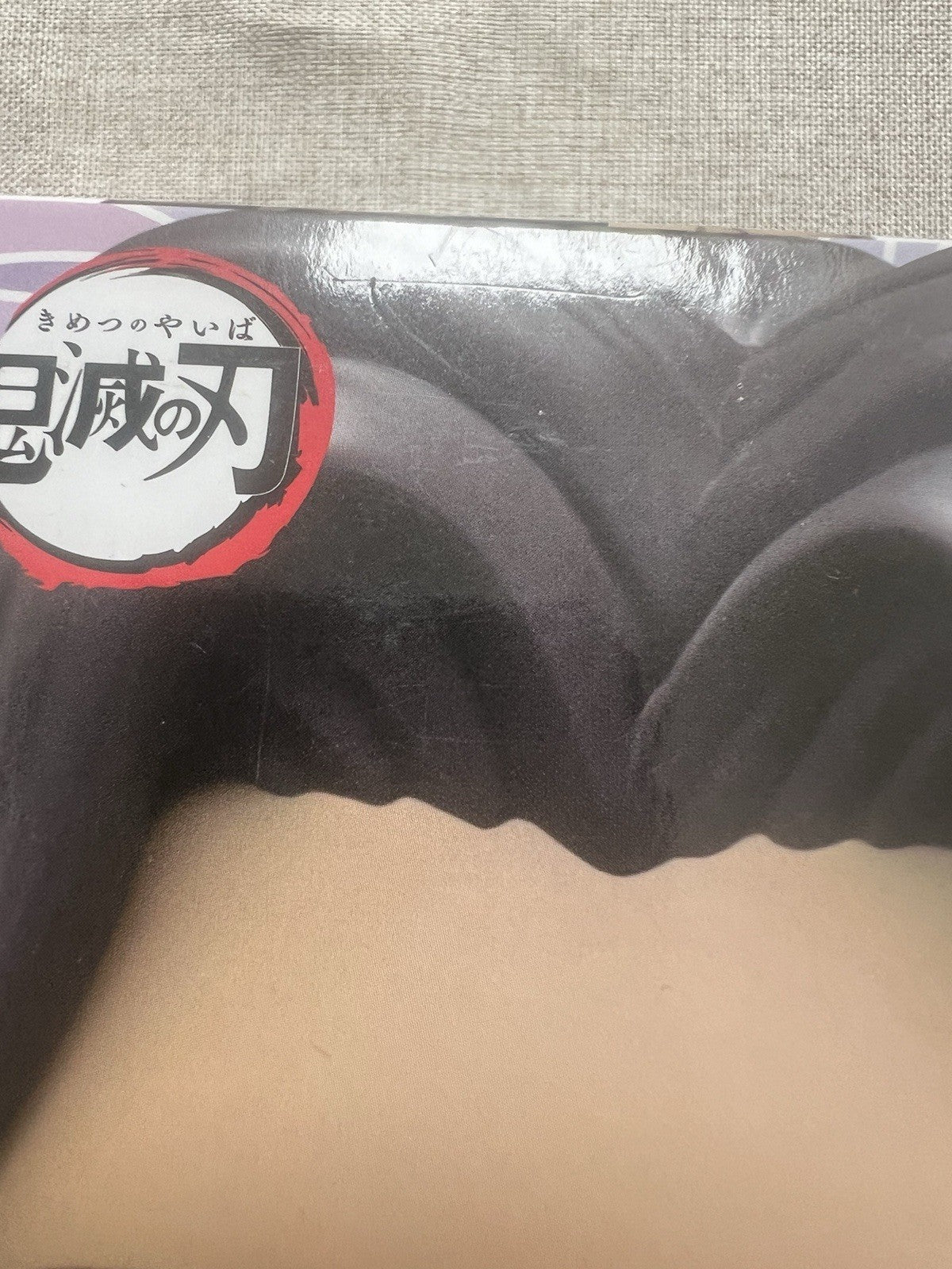 Demon Slayer Shinobu Kocho Q posket Ver B Figure Banpresto (B/1)