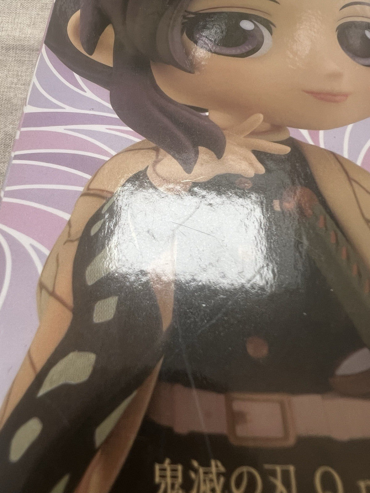 Demon Slayer Shinobu Kocho Q posket Ver B Figure Banpresto (B/1)