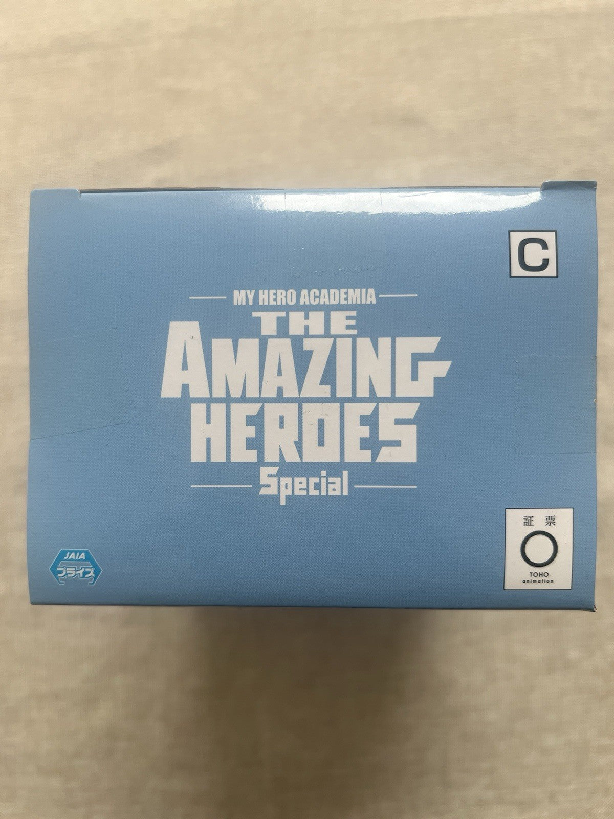 My Hero Academia Shoto Todoroki The Amazing Heroes Special Figure (B/1)