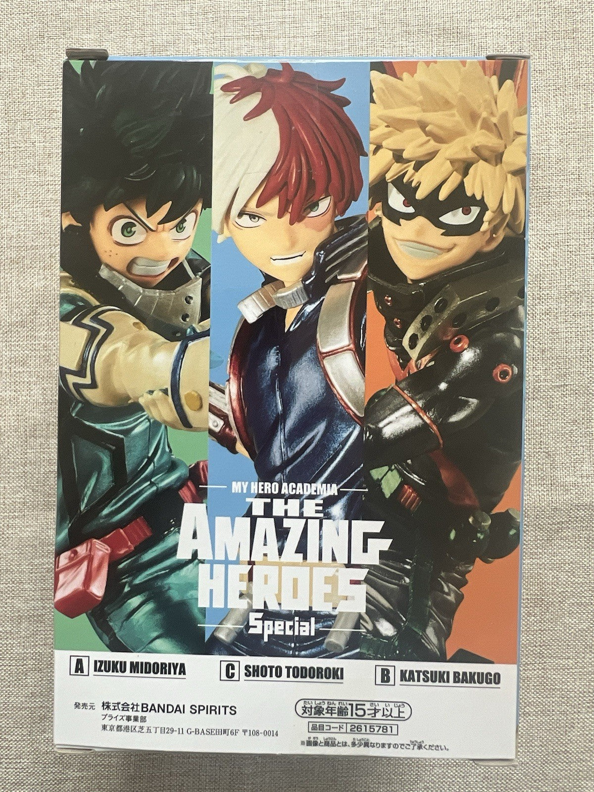 My Hero Academia Shoto Todoroki The Amazing Heroes Special Figure (B/1)