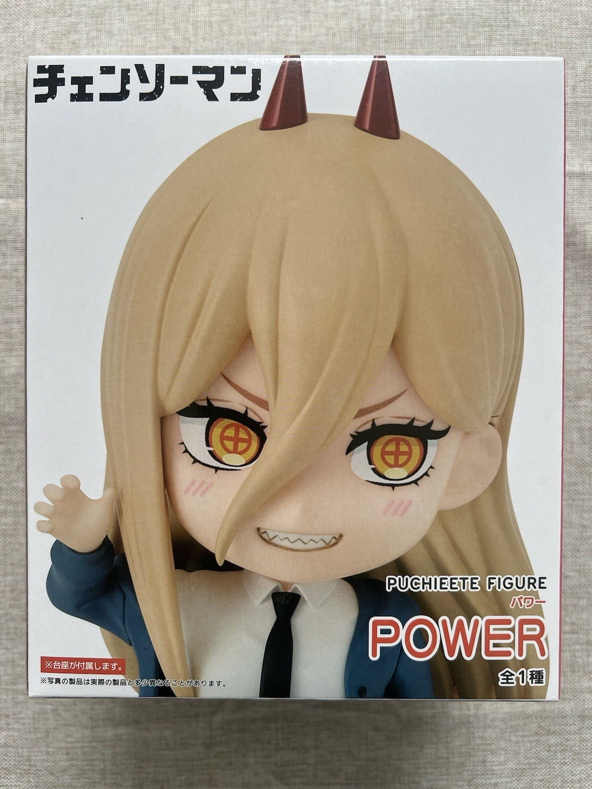 Chainsaw Man Power Puchieete Figure TAITO (B/1)