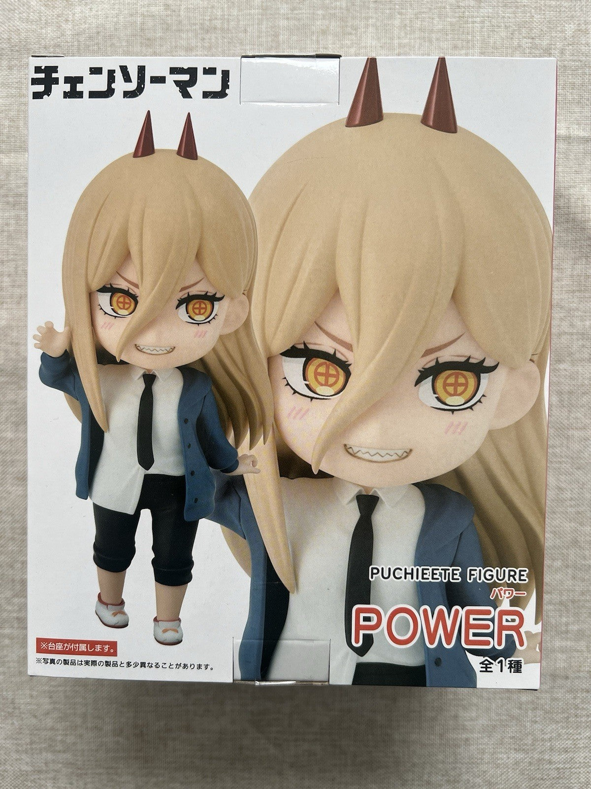 Chainsaw Man Power Puchieete Figure TAITO (B/1)