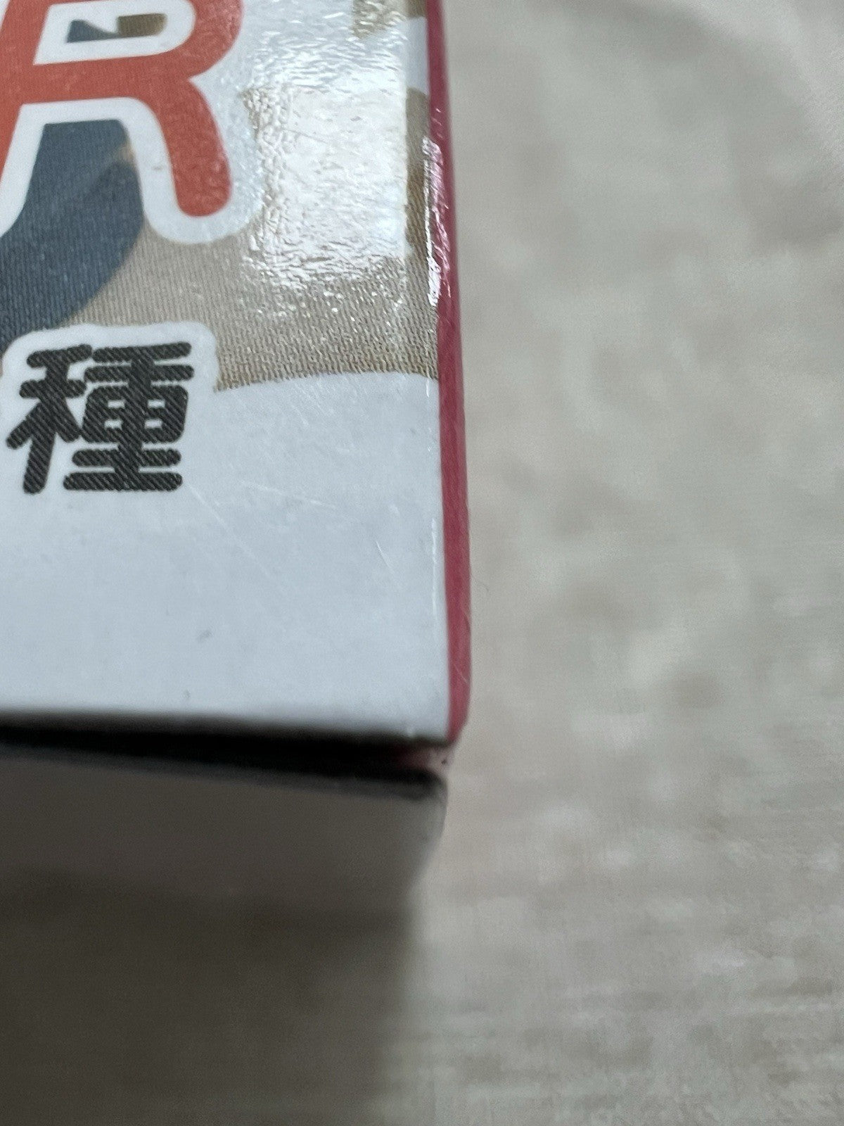 Chainsaw Man Power Puchieete Figure TAITO (B/1)