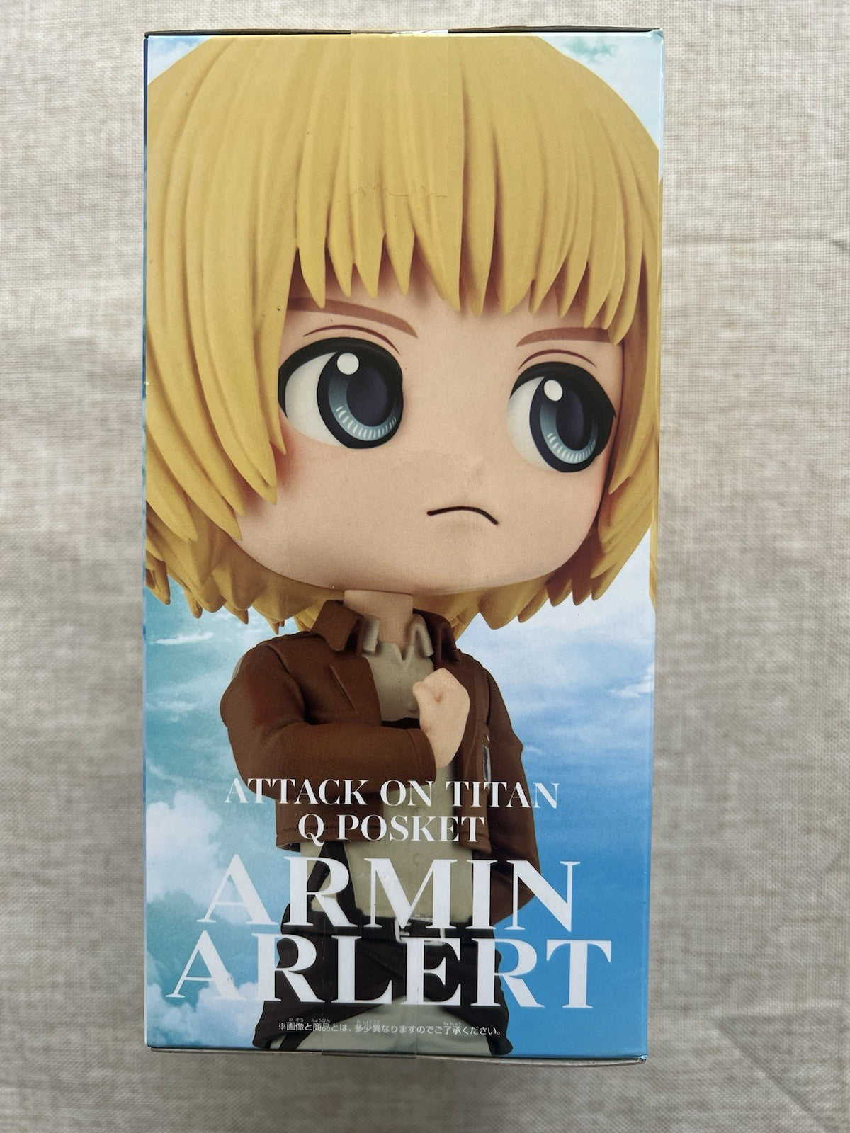 Attack on Titan Armin Q Posket Vol 2 Ver A Figure Banpresto (B/1)