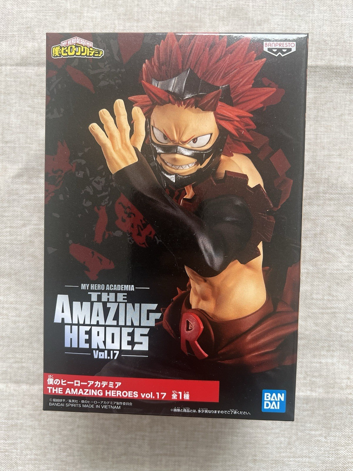 My Hero Academia The Amazing Heroes Vol 17  Eijiro Kirishima Figure (B/1)