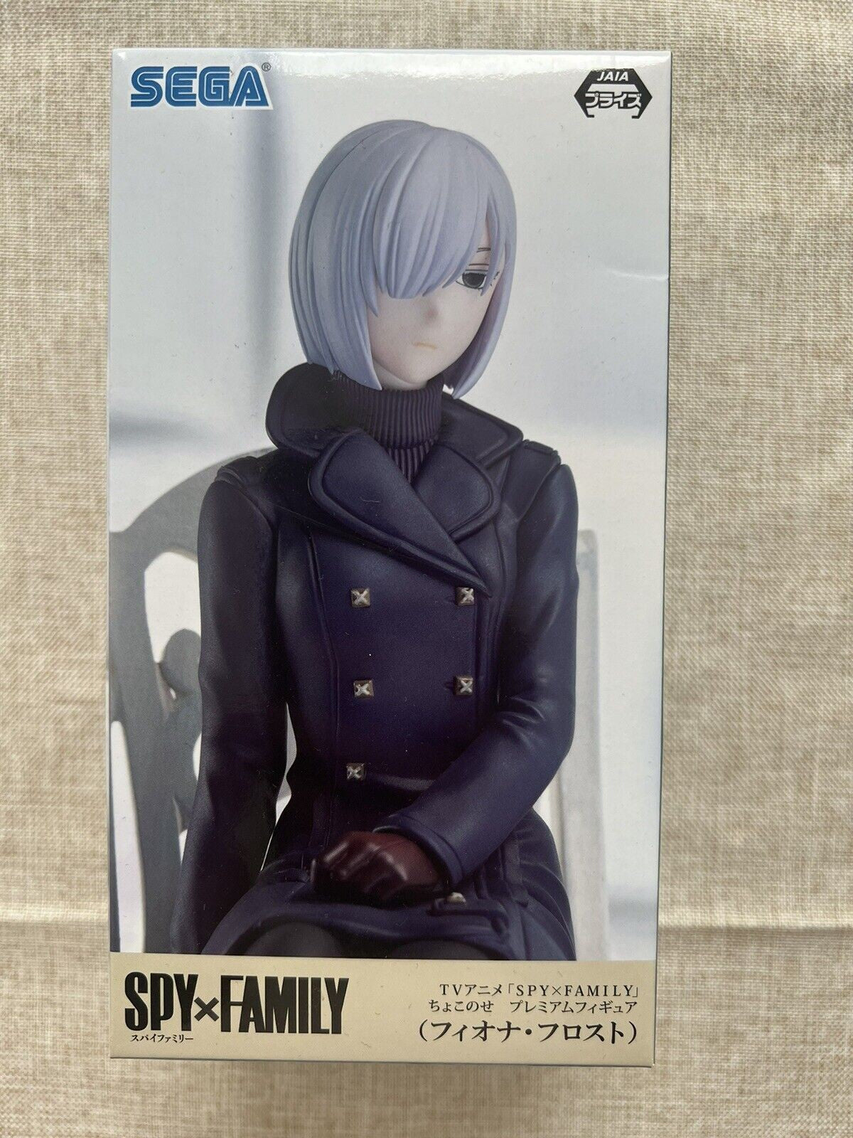 Spy x Family Fiona Chokonose Premium Figure SEGA (B/1)