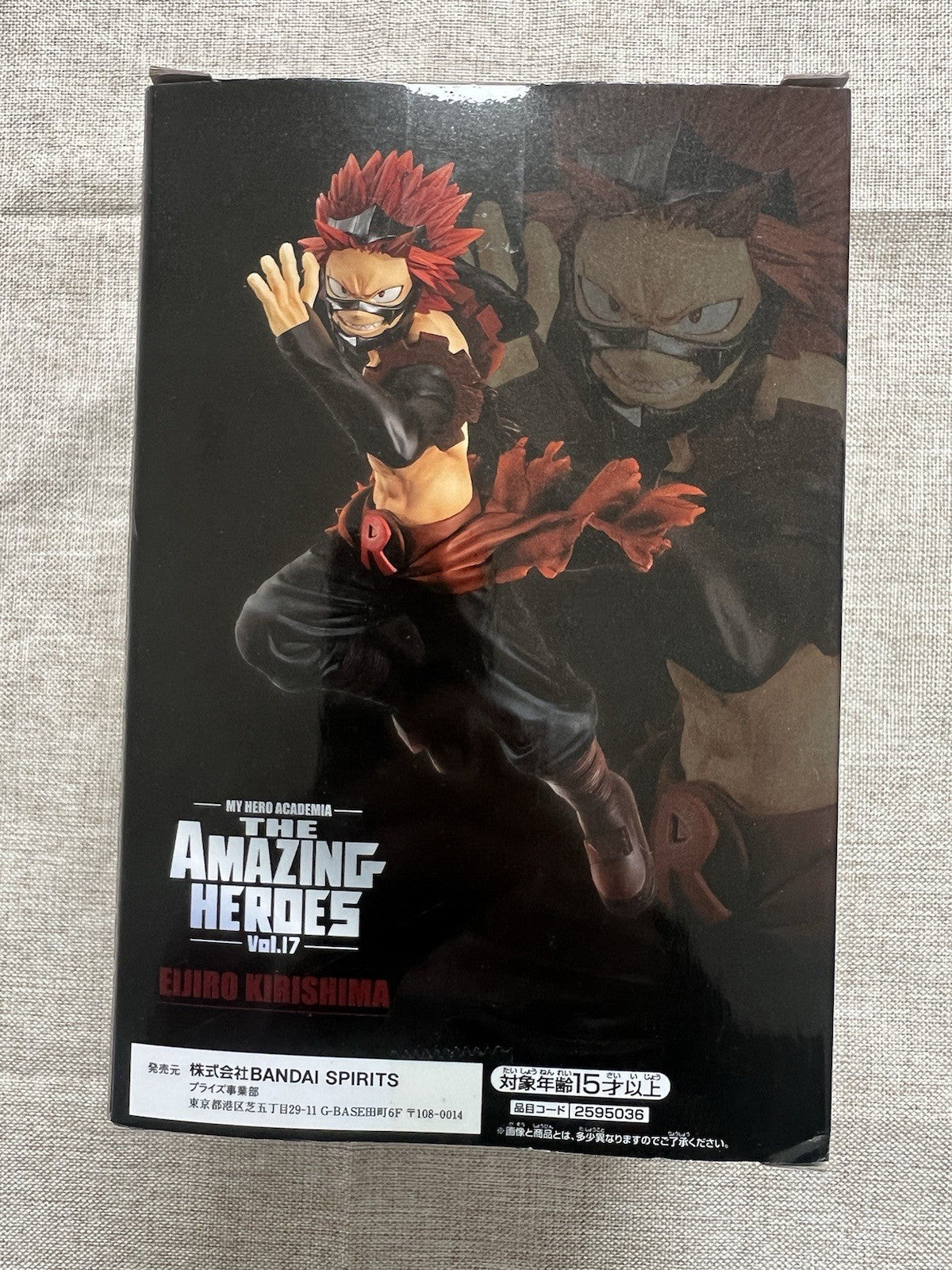 My Hero Academia The Amazing Heroes Vol 17  Eijiro Kirishima Figure (B/1)