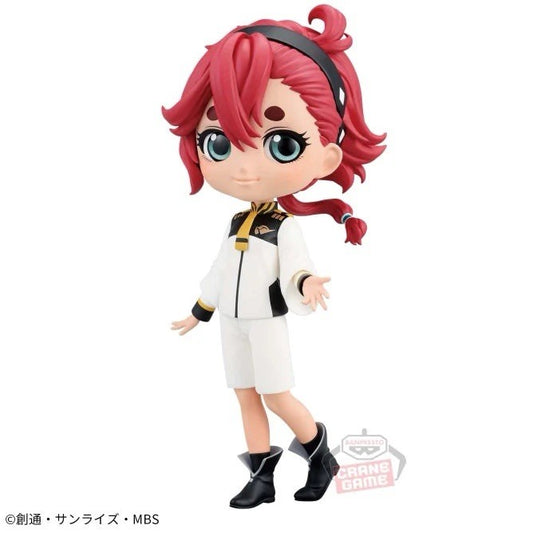 Mobile Suit Gundam The Witch From Mercury Q Posket Suletta Mercury Figure (B/1)