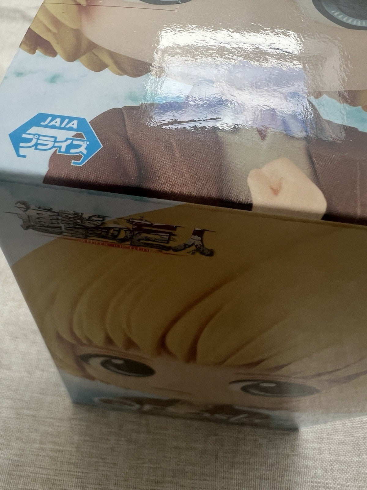 Attack on Titan Armin Q Posket Vol 2 Ver A Figure Banpresto (B/1)