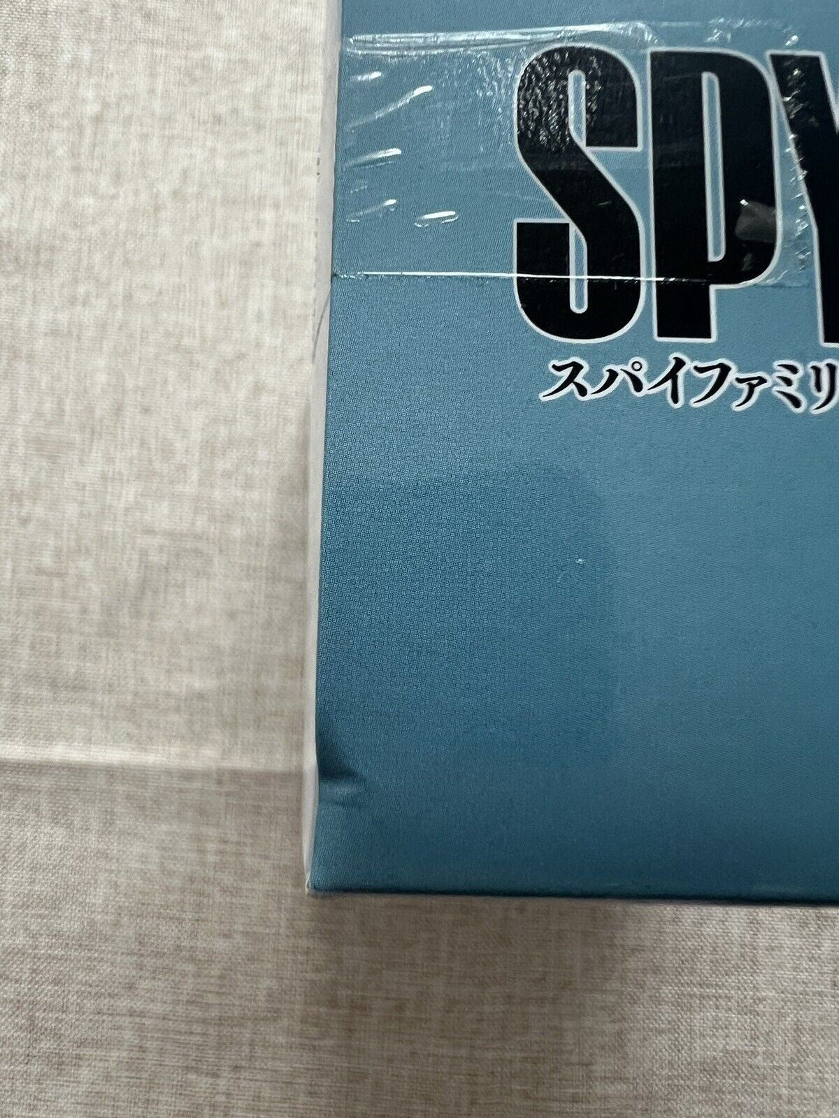 Spy x Family Fiona Chokonose Premium Figure SEGA (B/1)