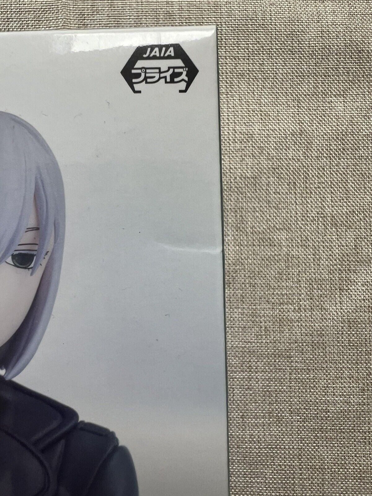 Spy x Family Fiona Chokonose Premium Figure SEGA (B/1)
