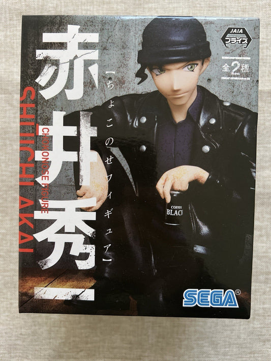 Detective Conan Shuichi Akai Chokonose Premium Figure Case Closed (B/1)