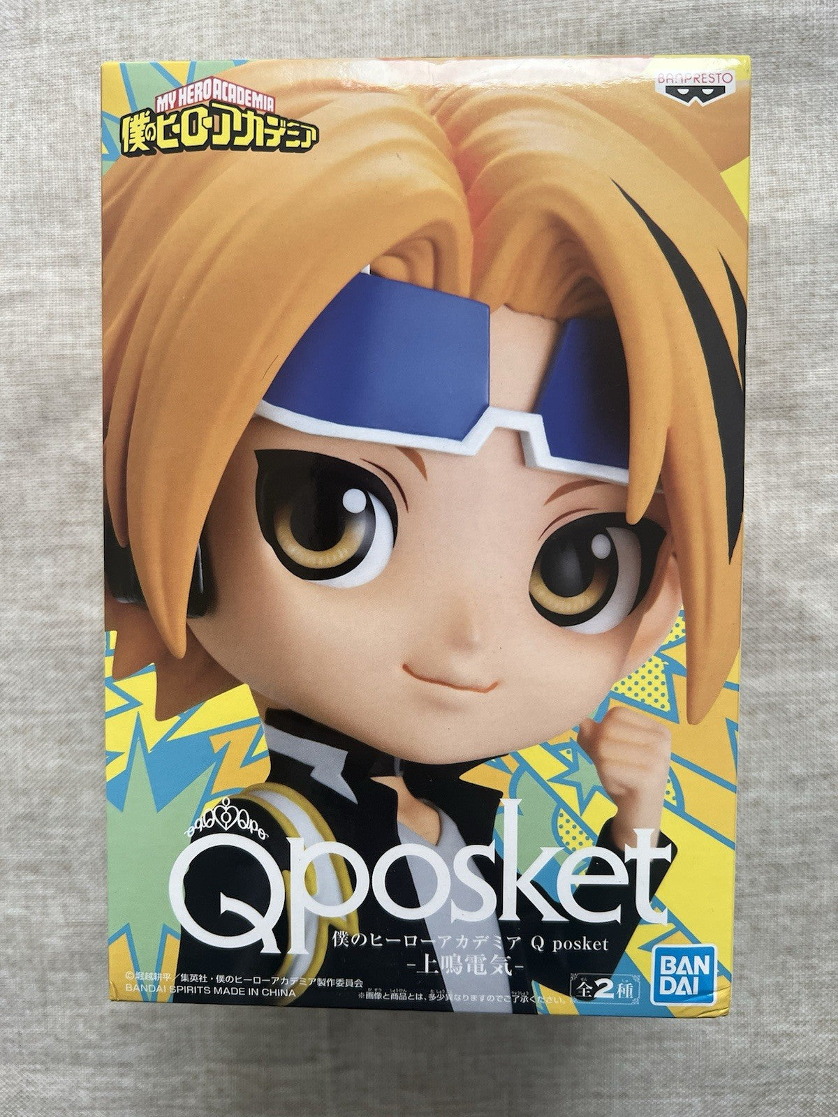 My Hero Academia Denki Kaminari Q Posket Ver A Figure Banpresto (B/1)