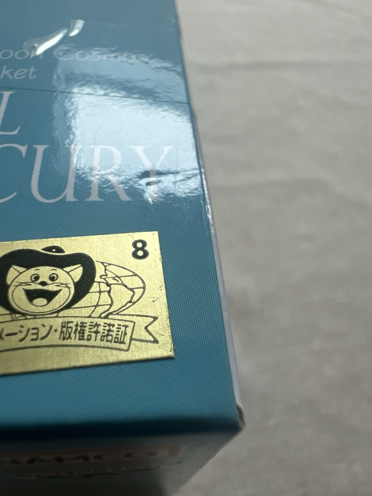 Sailor Moon Eternal Sailor Mercury Q Posket ver A Figure Banpresto (B/1)