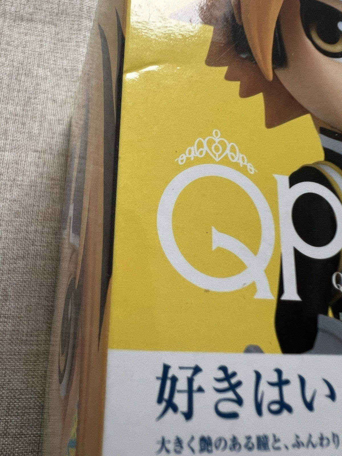 My Hero Academia Denki Kaminari Q Posket Ver A Figure Banpresto (B/1)