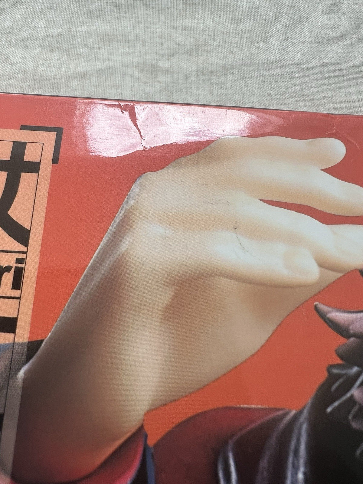 Jujutsu Kaisen Yuji Itadori Tv Anime Figure Taito (C/1)