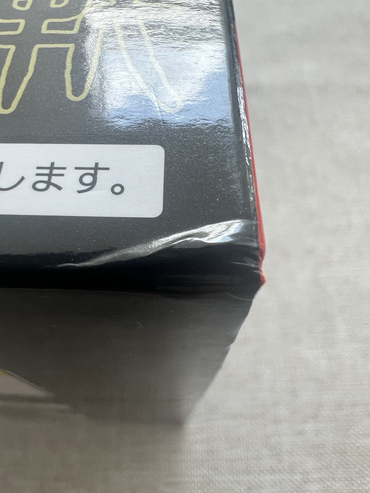 Jujutsu Kaisen Yuji Itadori Tv Anime Figure Taito (C/1)