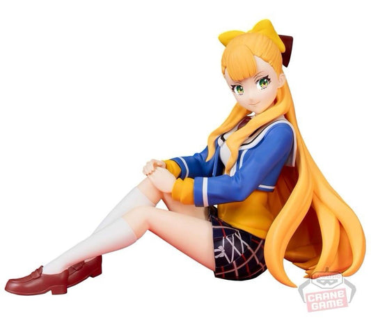 Kathrina Griebel World Dai Star Figure Banpresto (B/1)