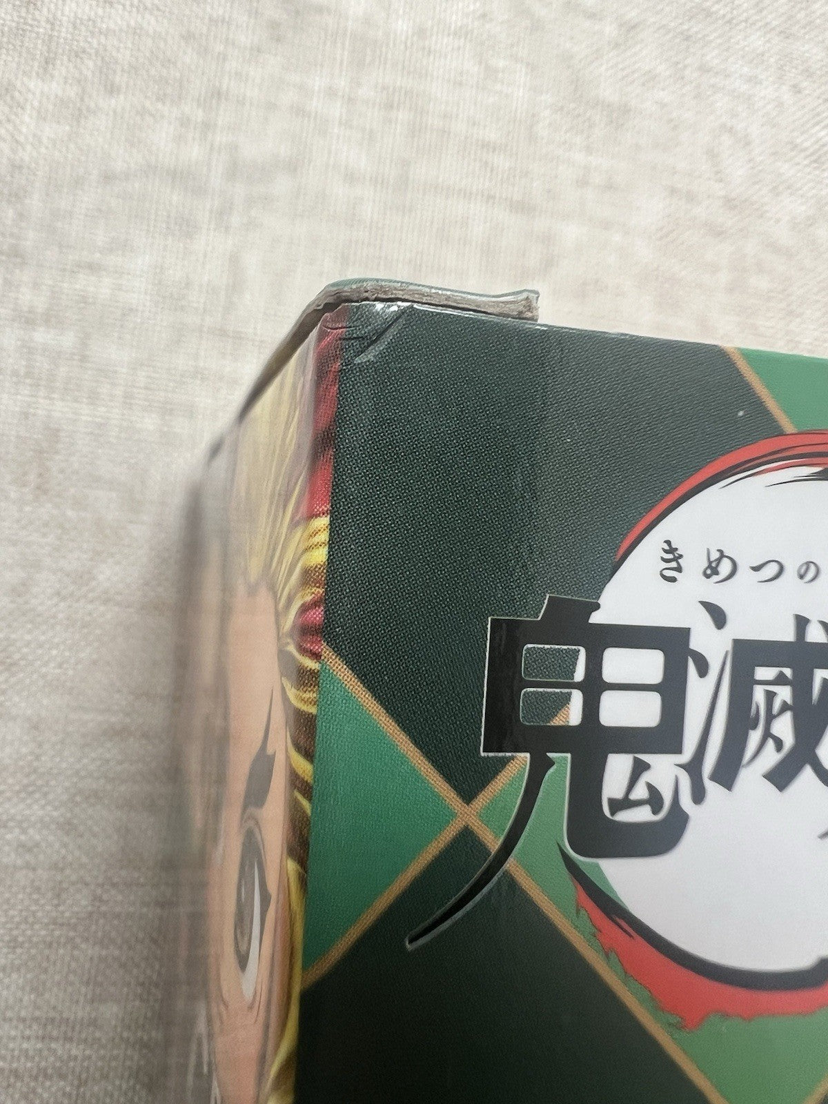 Demon Slayer Tanjiro Kamado Q Posket Special Color Ver Figure Banpresto (B/1)