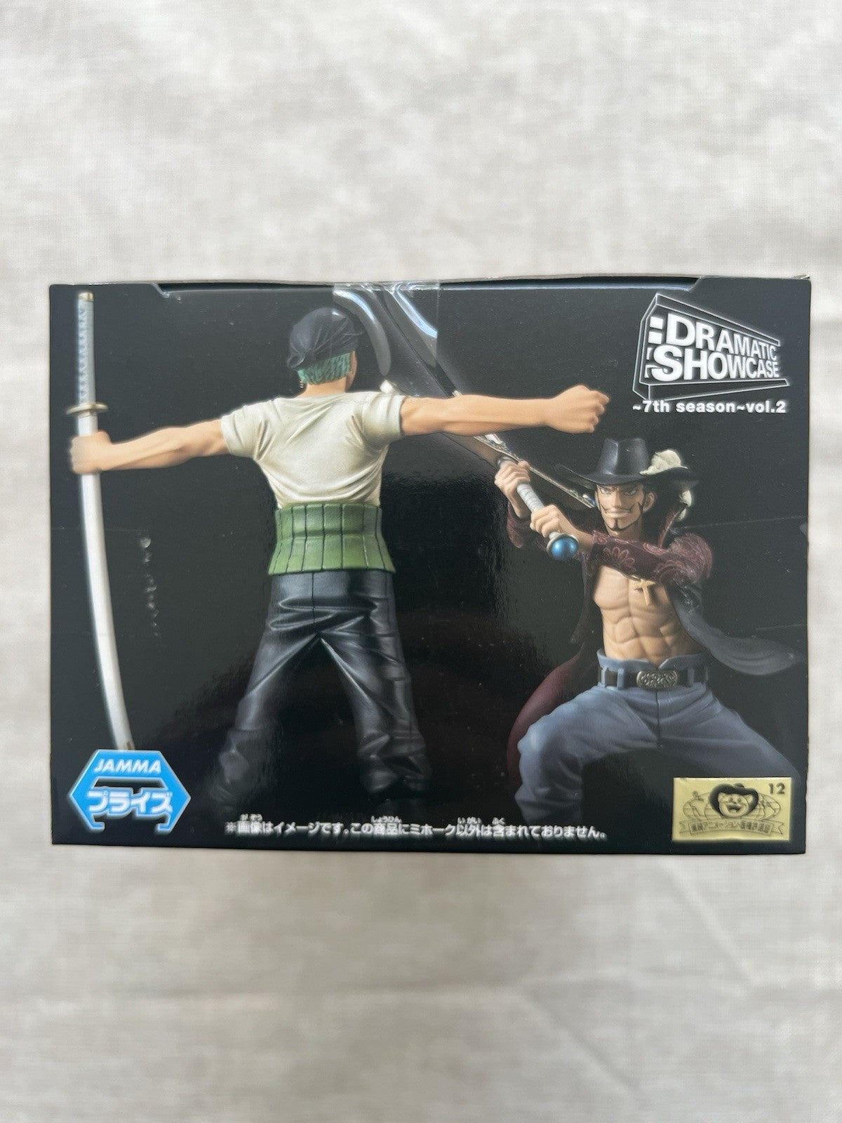 One Piece Dracule Mihawk Dramatic Showcase 7th Season Vol 2 Figure (B/1)