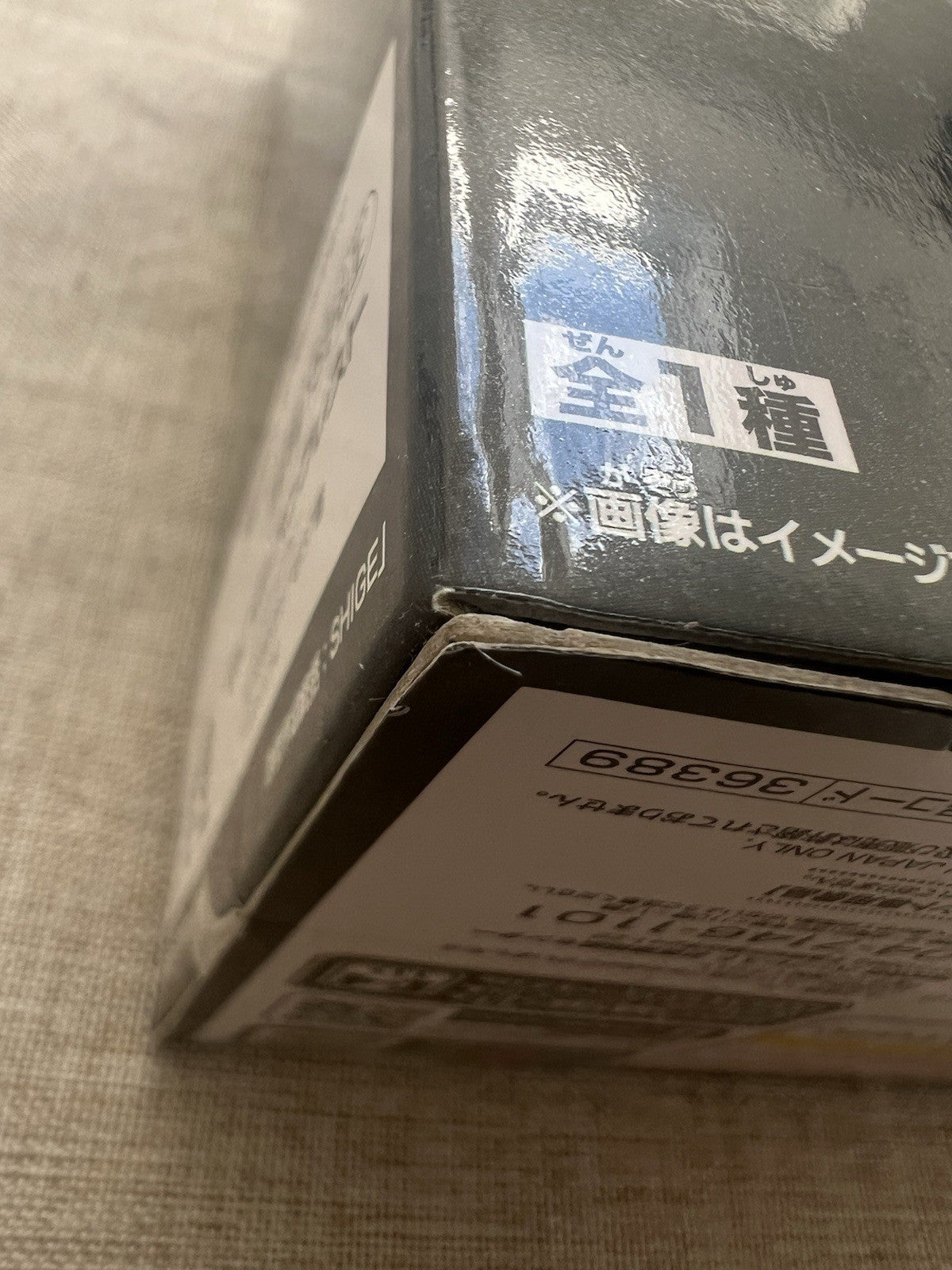 One Piece Dracule Mihawk Dramatic Showcase 7th Season Vol 2 Figure (B/1)
