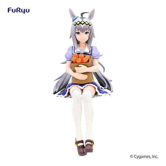 Uma Musume Pretty Derby Oguri Cap Noodle Stopper Figure FuRyu (B/1)