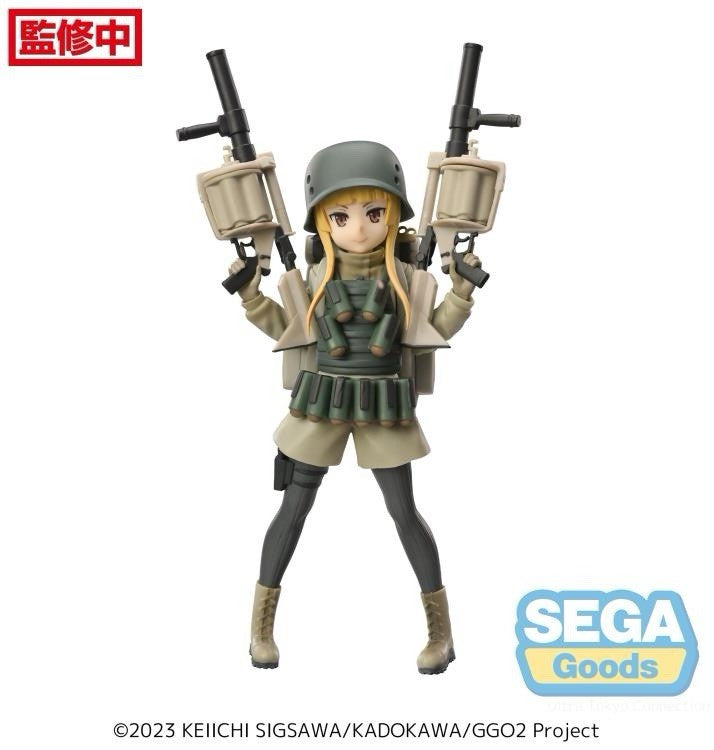 Sword Art Online Alternative Gun Gale Online Fukaziroh Luminasta Figure (B/1)