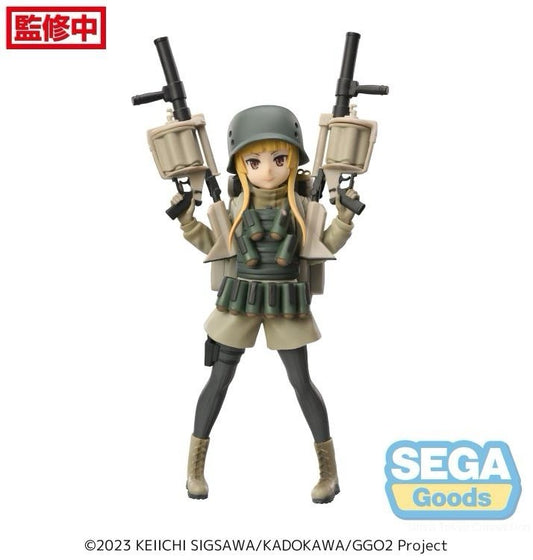 Sword Art Online Alternative Gun Gale Online Fukaziroh Luminasta Figure (B/1)