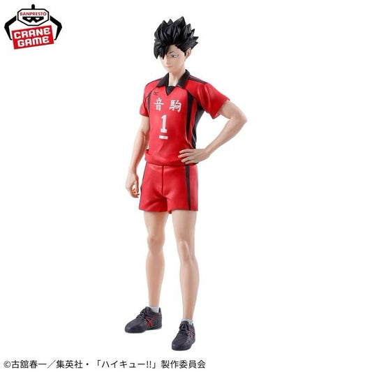 Haikyu The Dumpster Battle Tetsuro Kuroo Figure Banpresto (B/1)