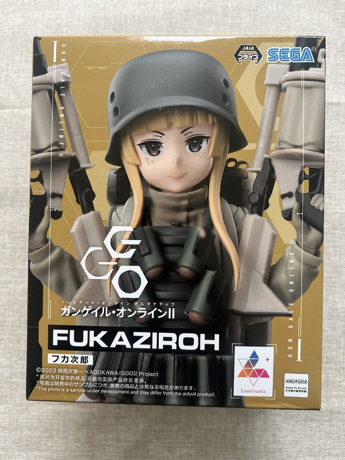 Sword Art Online Alternative Gun Gale Online Fukaziroh Luminasta Figure (B/1)