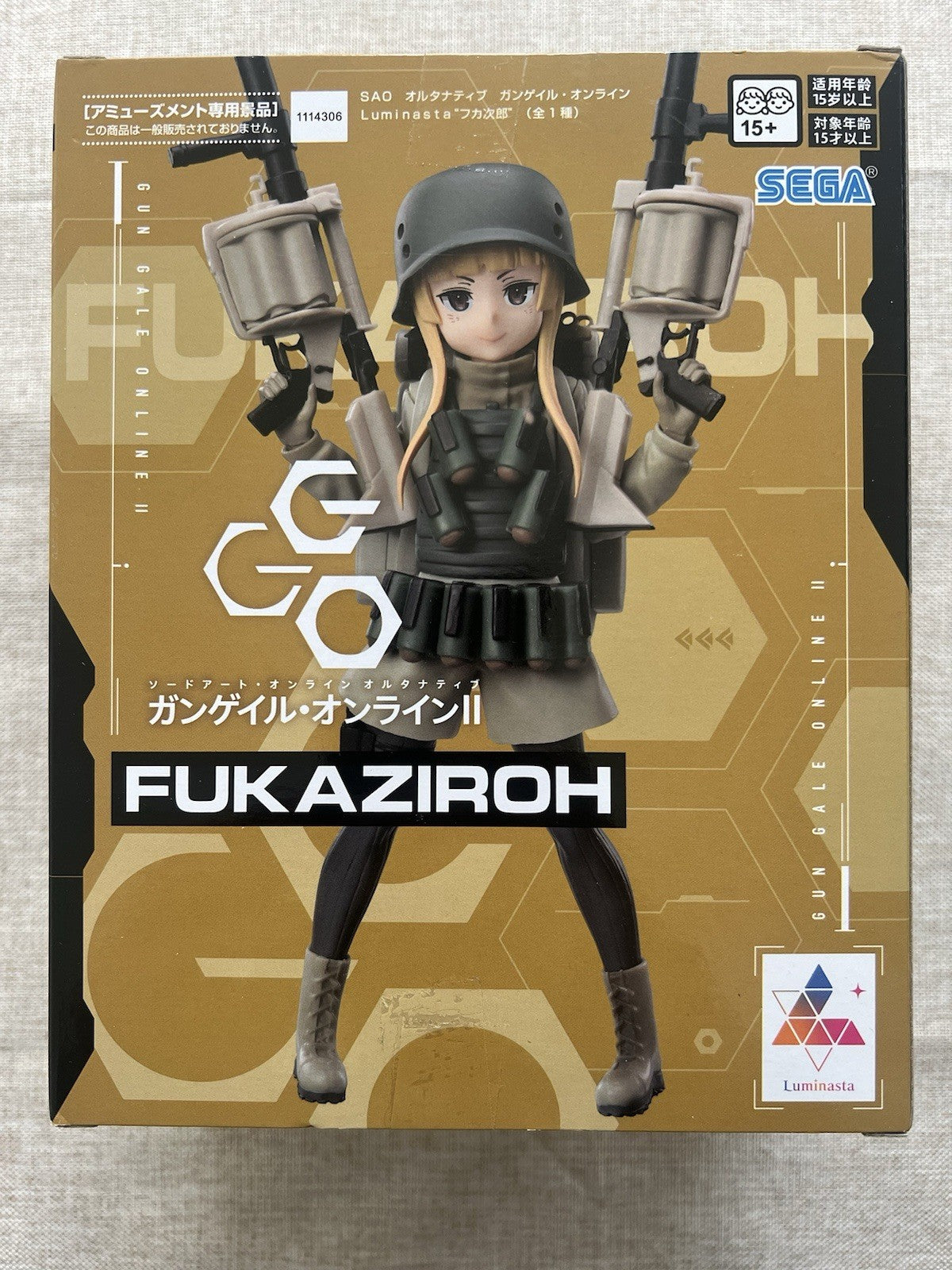 Sword Art Online Alternative Gun Gale Online Fukaziroh Luminasta Figure (B/1)