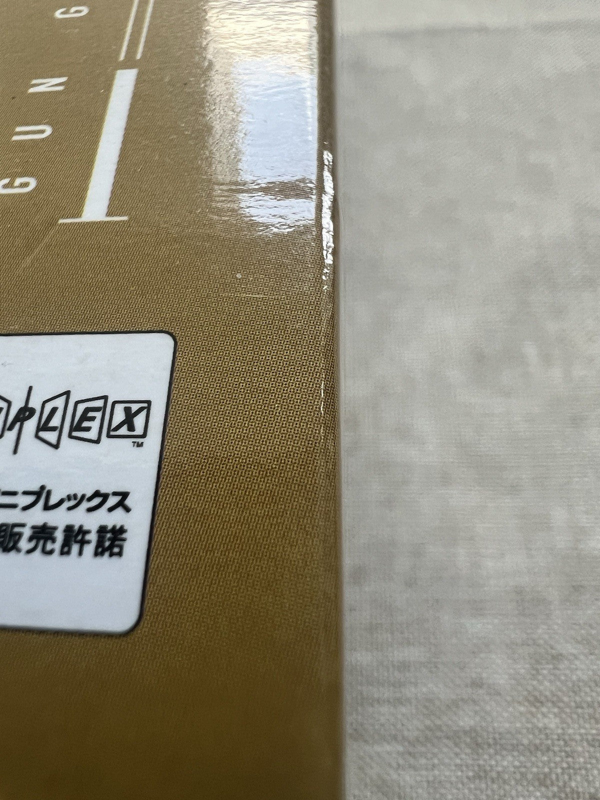 Sword Art Online Alternative Gun Gale Online Fukaziroh Luminasta Figure (B/1)