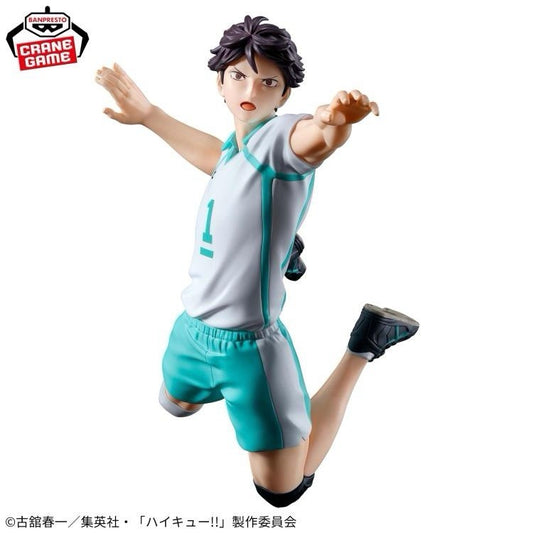 Haikyu!! Toru Oikawa Posing figure Banpresto (B/1)
