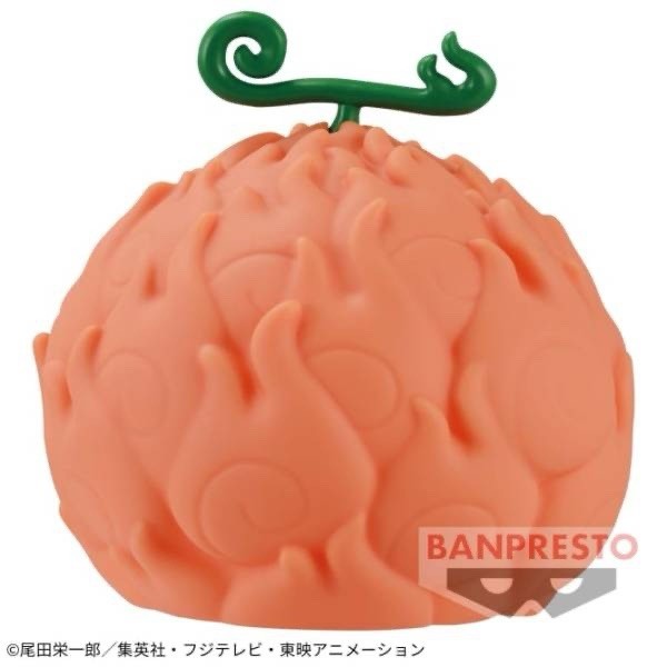 One Piece Devil Fruit Flame Flame Fruit Meta Meta No Mi Light Banpresto (C/1)