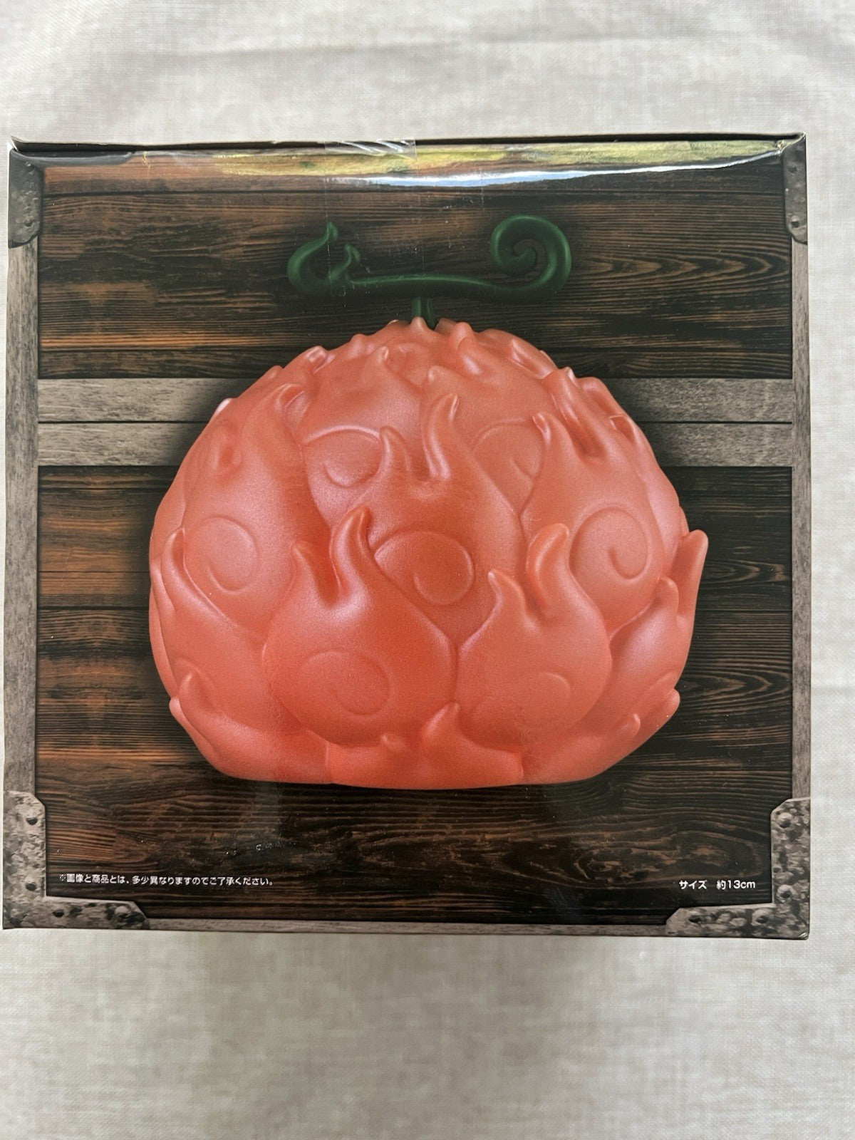 One Piece Devil Fruit Flame Flame Fruit Meta Meta No Mi Light Banpresto (C/1)