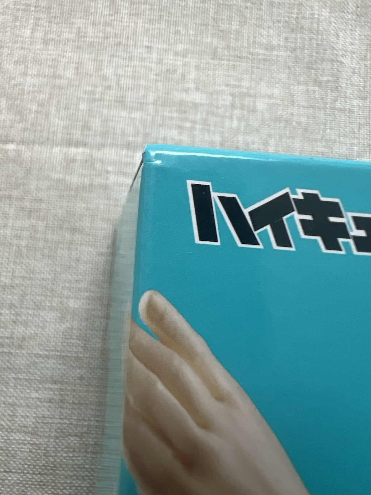 Haikyu!! Toru Oikawa Posing figure Banpresto (B/1)