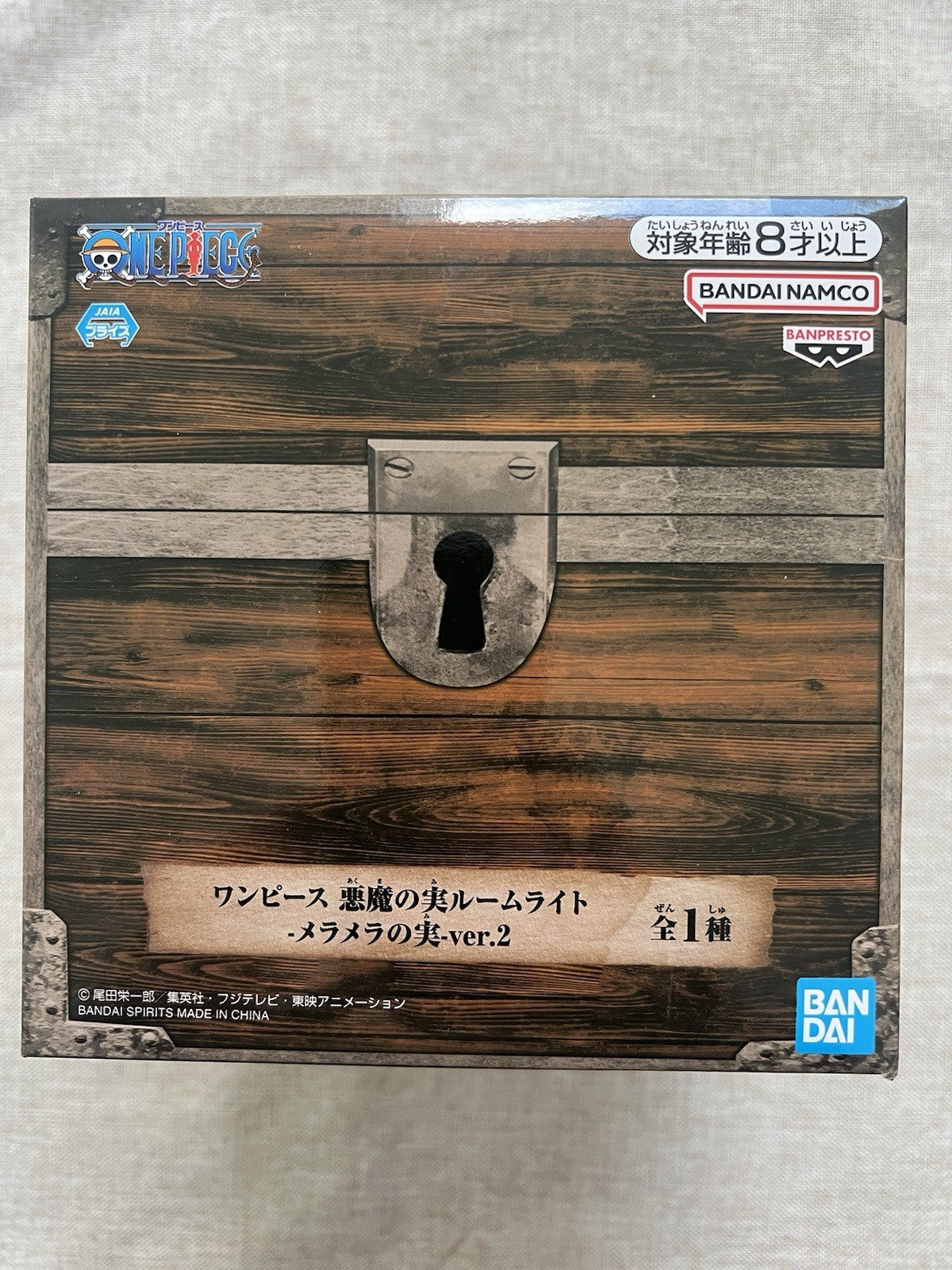 One Piece Devil Fruit Flame Flame Fruit Meta Meta No Mi Light Banpresto (C/1)