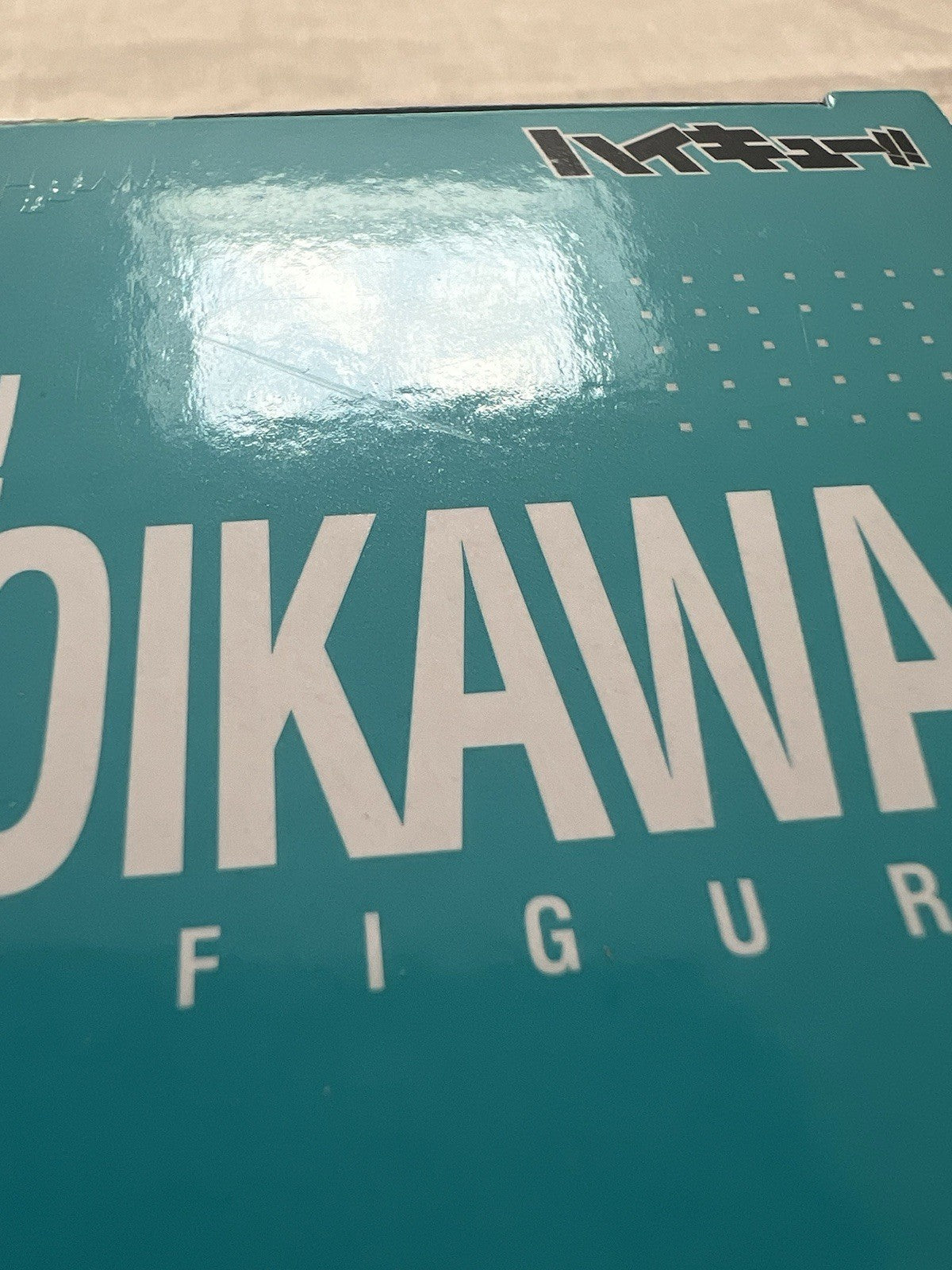 Haikyu!! Toru Oikawa Posing figure Banpresto (B/1)