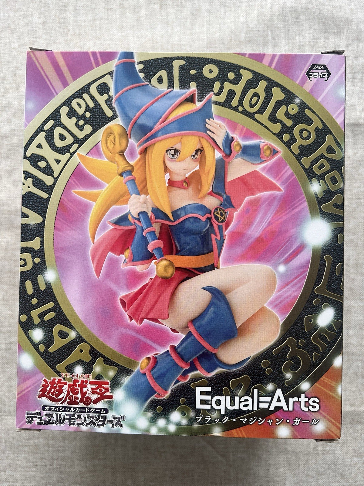 Yu-Gi-Oh! Dark Magician Girl Equal Arts Figure Taito (B/1)