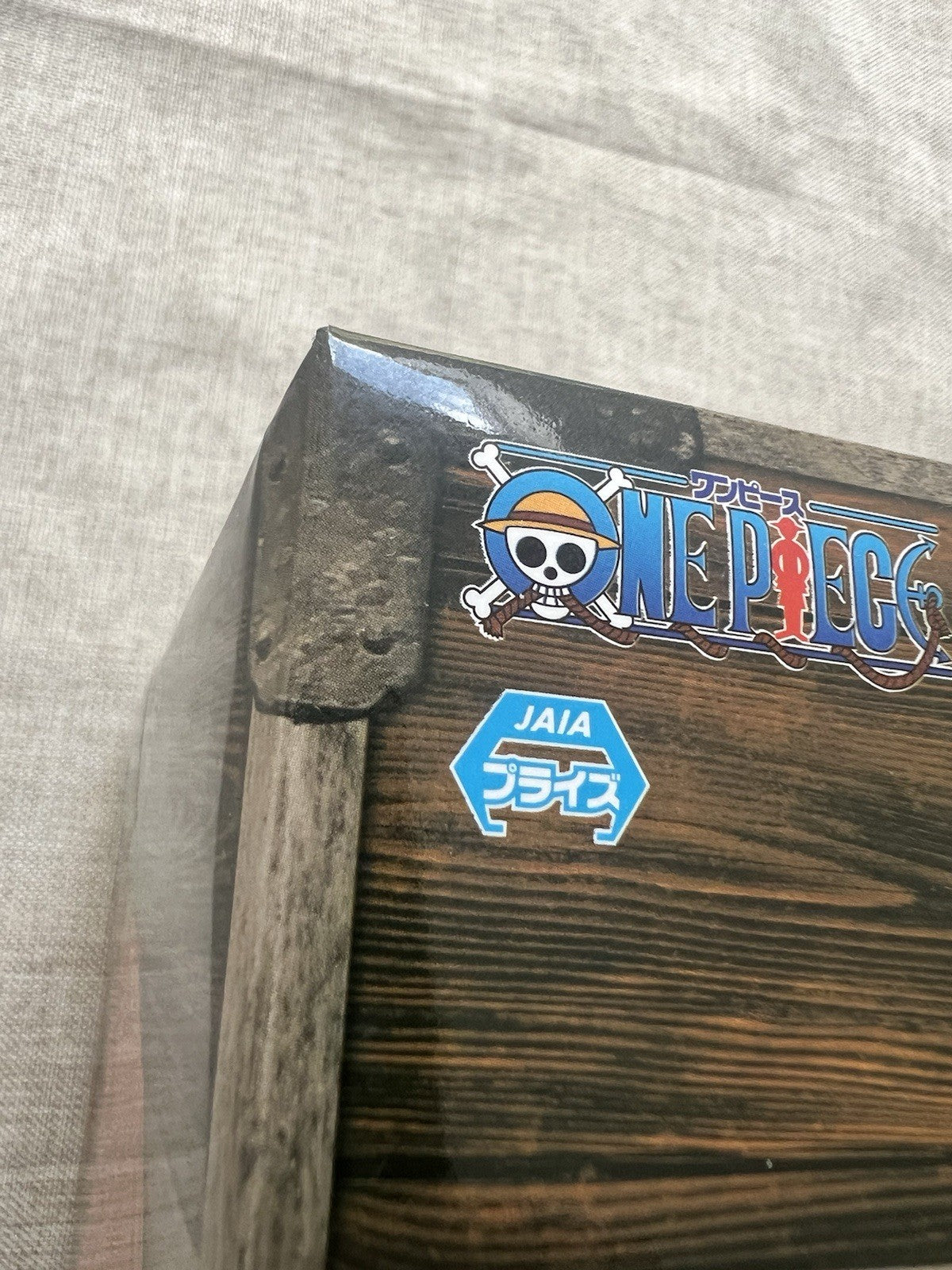 One Piece Devil Fruit Flame Flame Fruit Meta Meta No Mi Light Banpresto (C/1)