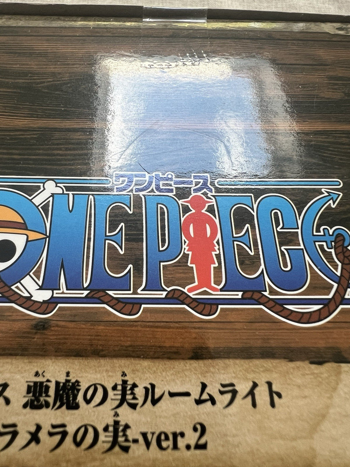 One Piece Devil Fruit Flame Flame Fruit Meta Meta No Mi Light Banpresto (C/1)