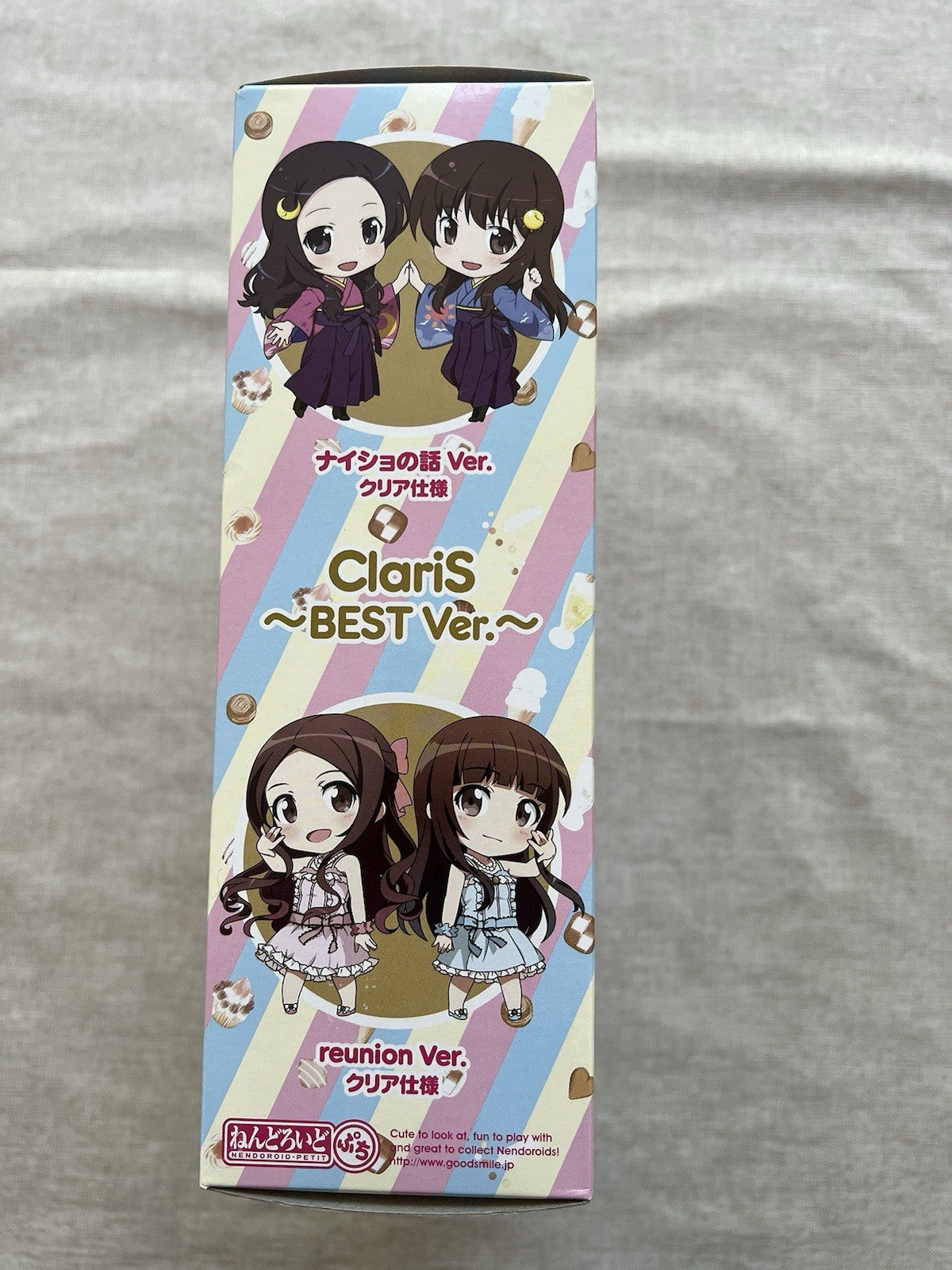 Good Smile Company Nendoroid Claris-Best Ver Figure (B/1)
