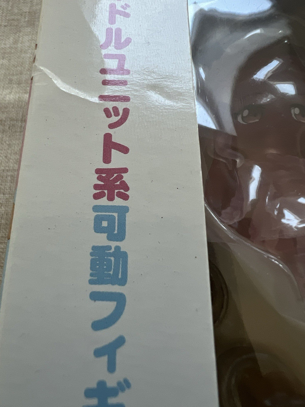 Good Smile Company Nendoroid Claris-Best Ver Figure (B/1)
