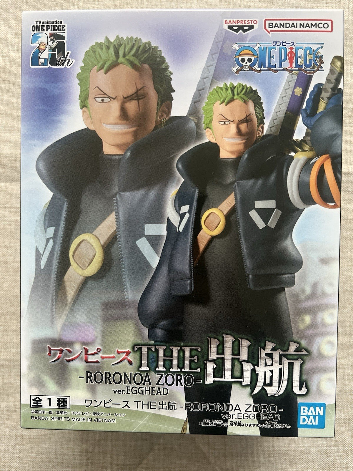 One Piece Roronoa Zoro The Departure Egghead Ver Figure Banpresto (B/1)