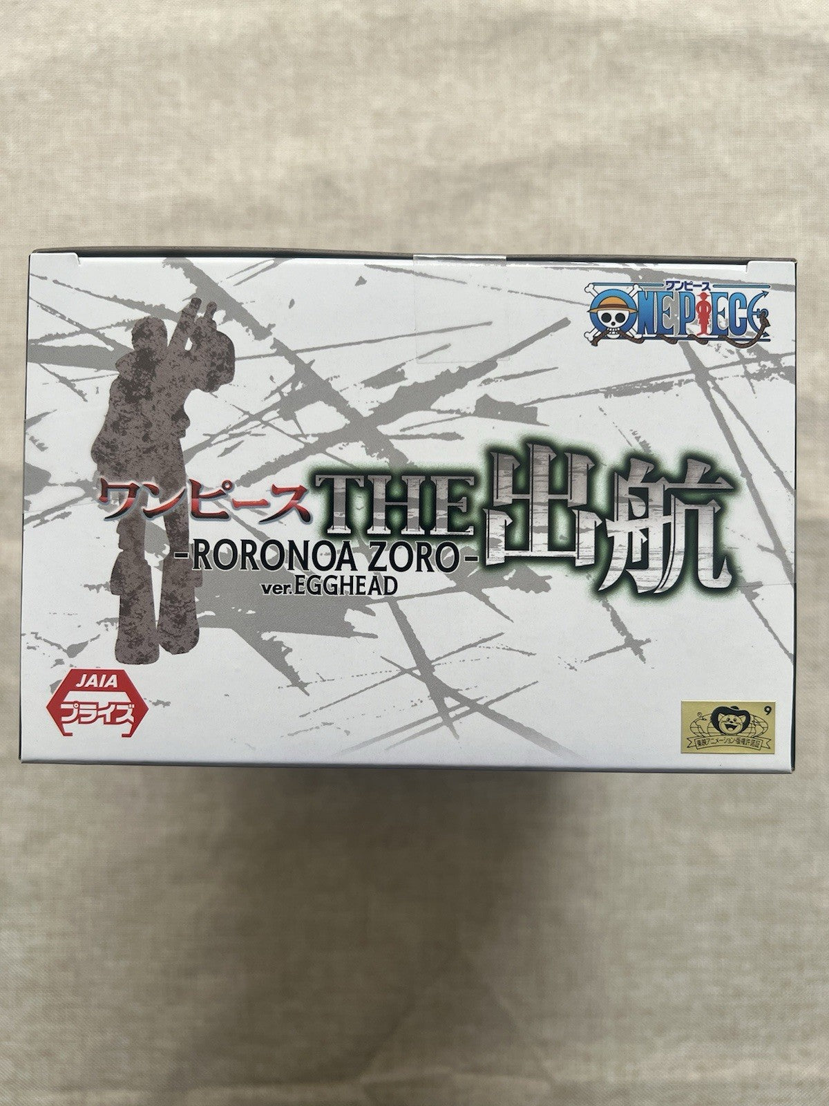 One Piece Roronoa Zoro The Departure Egghead Ver Figure Banpresto (B/1)