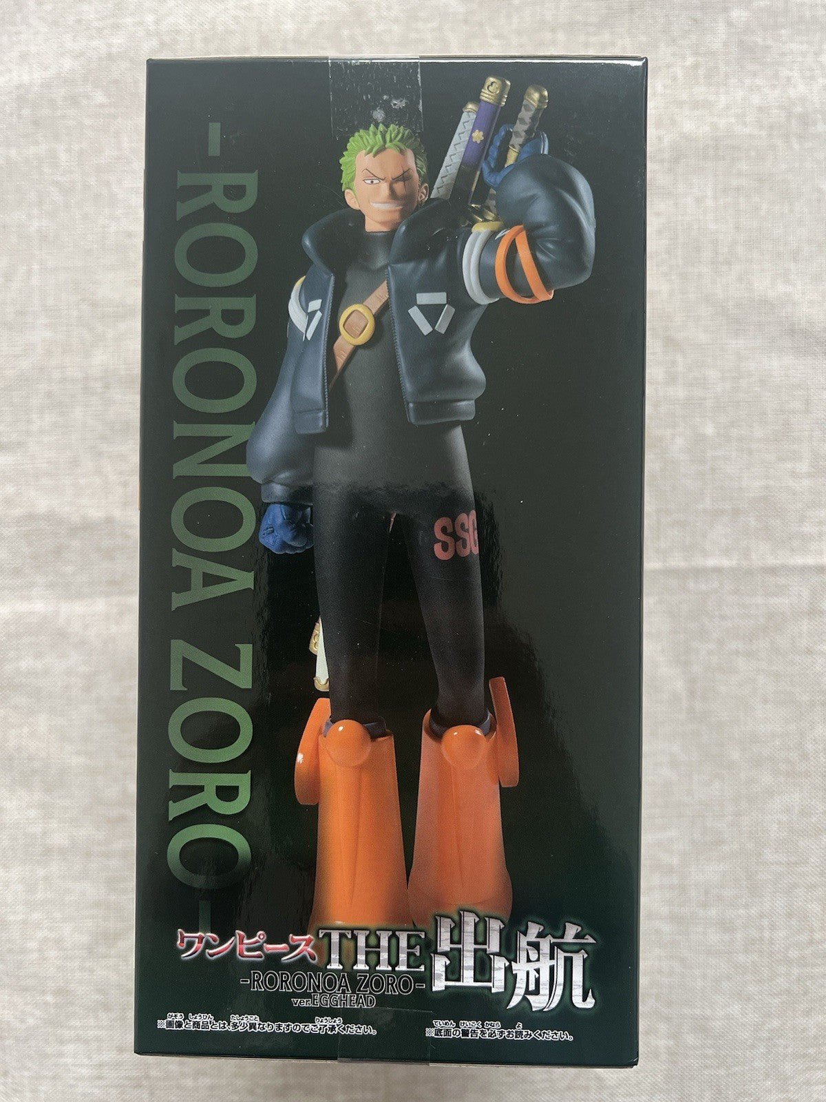 One Piece Roronoa Zoro The Departure Egghead Ver Figure Banpresto (B/1)