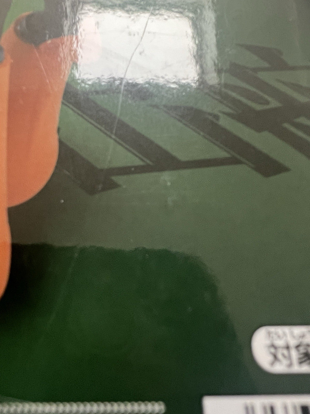 One Piece Roronoa Zoro The Departure Egghead Ver Figure Banpresto (B/1)