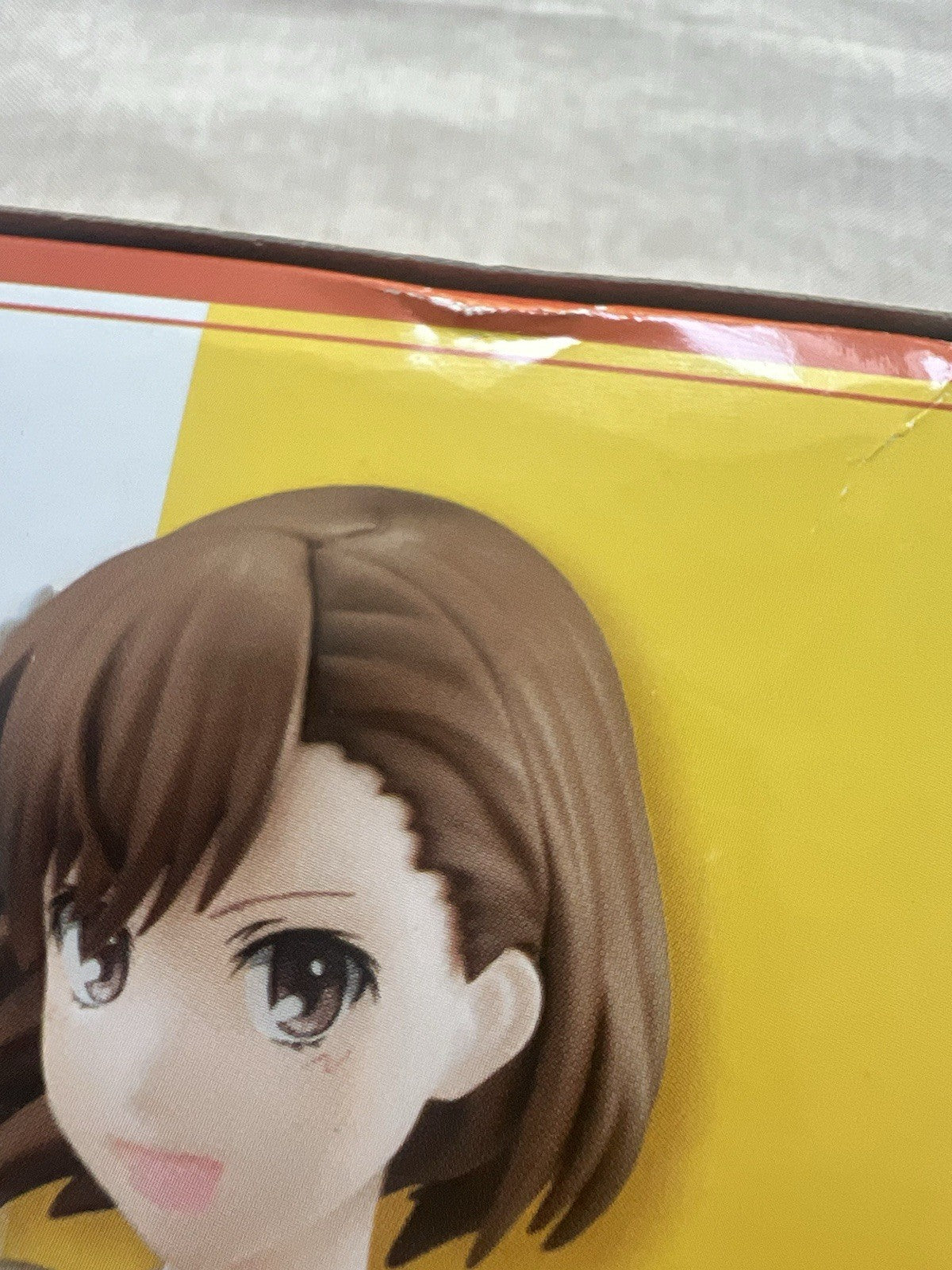 A Certain Magical Index III Mikoto Misaka Special Figure FuRyu (C/1)