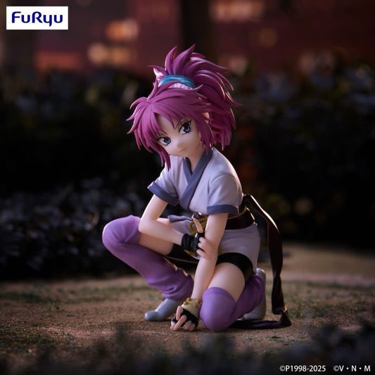 HUNTER×HUNTER Noodle Stopper Machi Komacine Phantom Troupe Figure FuRyu (B/1)